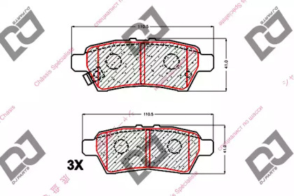 Комплект тормозных колодок DJ PARTS BP1525